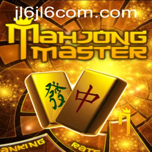 Introduction to MahJongMaster: A Modern Take on a Classic Game
